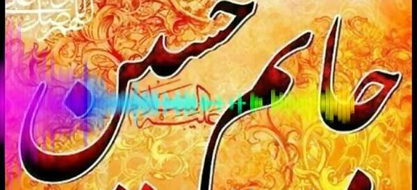 عکس استوری واتساپ چاوشی