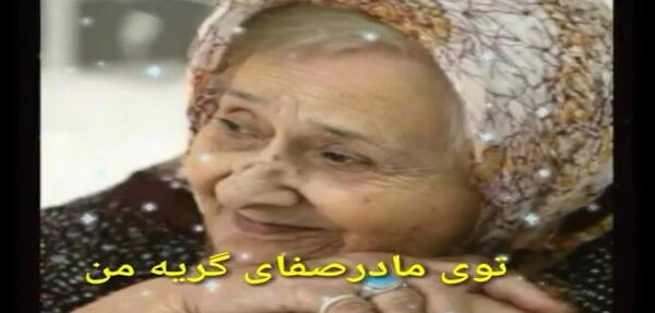 عکس استوری واتساپ مادرانه