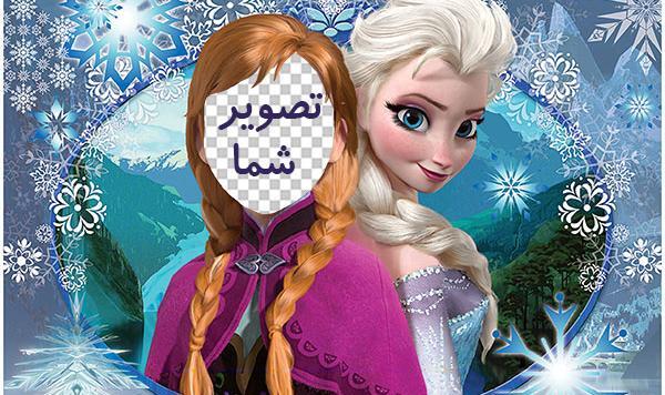 عکس حرفه ای السا و آنا