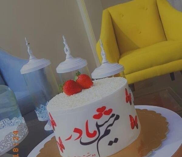 عکس میم مثل