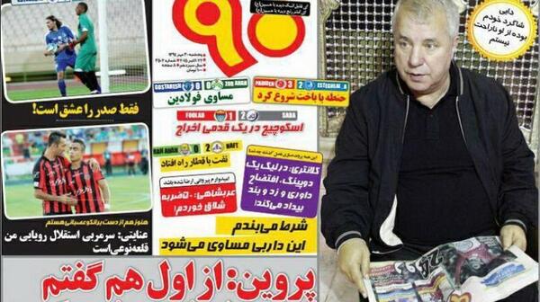عکس نود