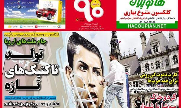 عکس نود