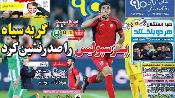 عکس نود