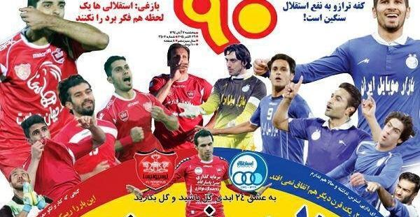عکس نود