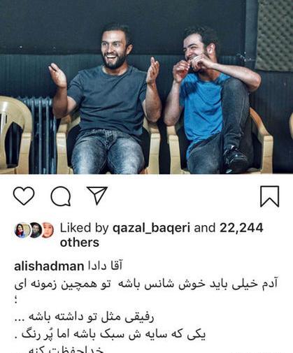 عکس میم جدید