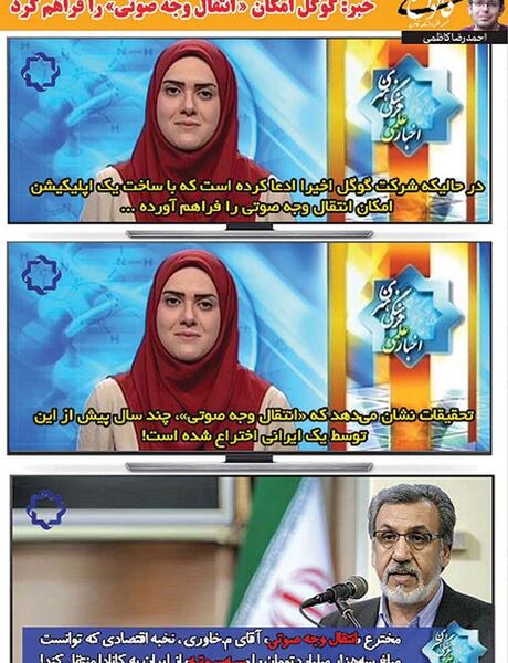 عکس میم جدید