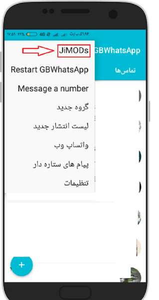 عکس استوری واتساپ من کدومم