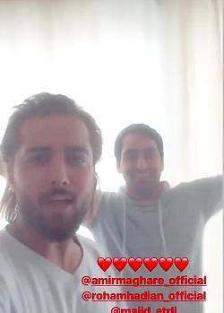 عکس امیر مقاره با لباس پرسپولیس