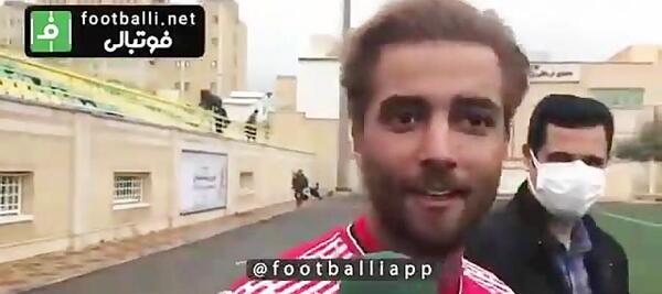 عکس امیر مقاره با لباس پرسپولیس