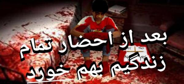 عکس روح چارلی