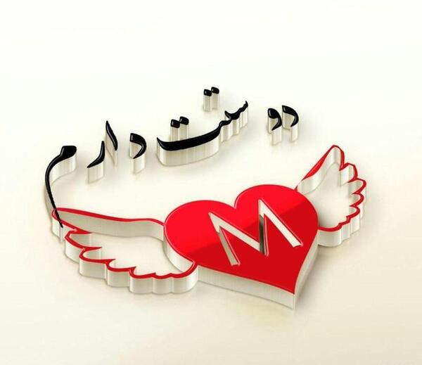 عکس پروفایل میم