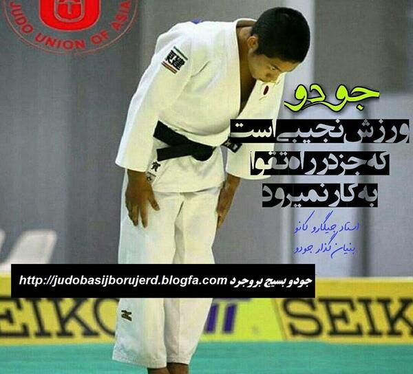 عکس موفقیت رزمی