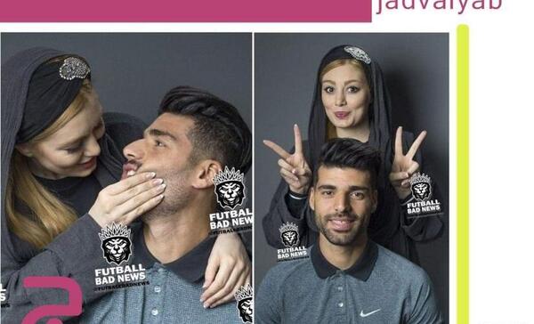 عکس های سحر قریشی طارمی