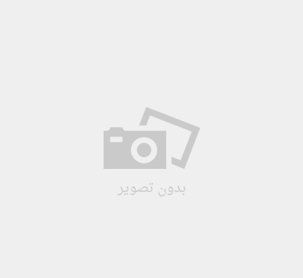 عکس تصویر زمینه ظروف