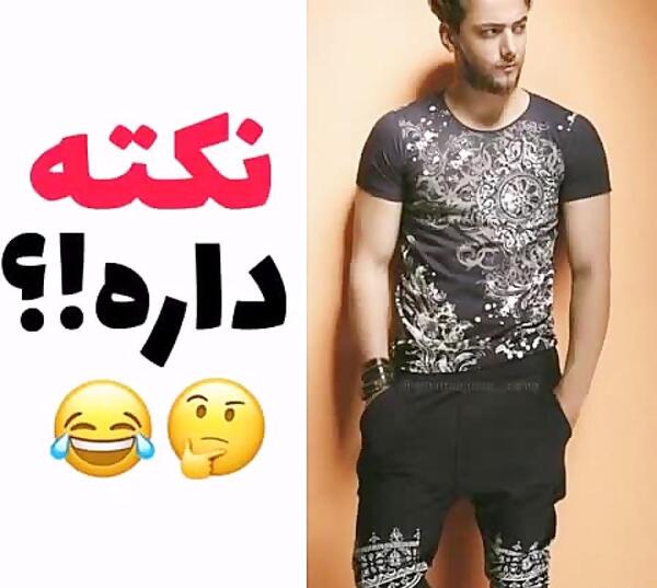 عکس تاتو امیر مقاره