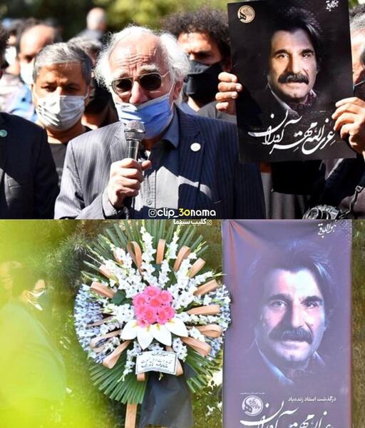 عکس پسر عزت الله مهرآوران