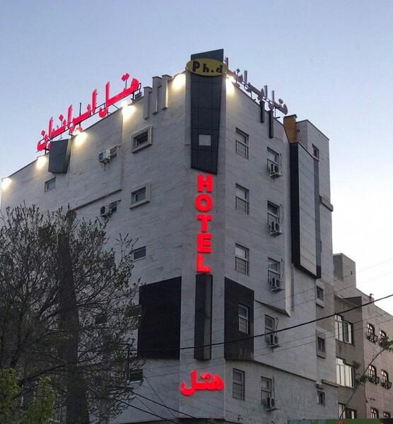 عکس از آبرسان تبریز