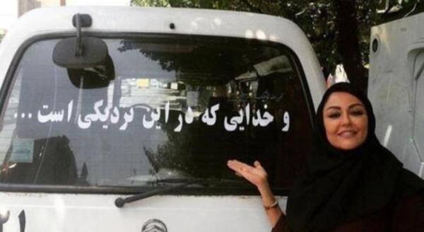 عکس نوشته ماشین خریدم