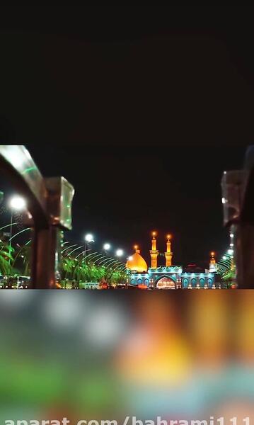 عکس استوری واتساپ کربلا