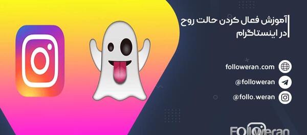 عکس حالت روح