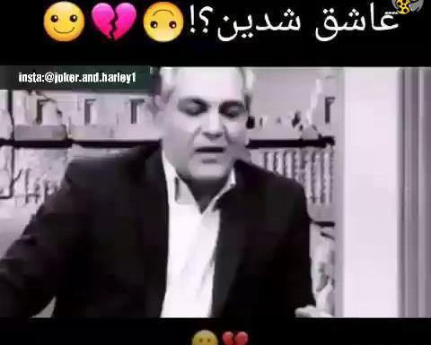 عکس استوری واتساپ مهران مدیری