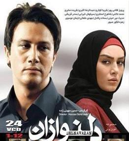 عکس سحر قریشی در دلنوازان