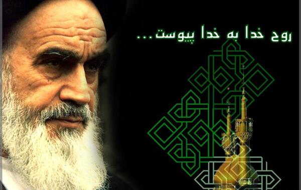 عکس روح خدا