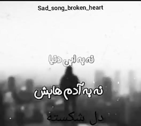 عکس استوری واتساپ حرف حساب