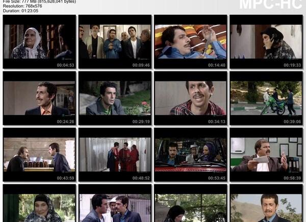 عکس روح پدرم