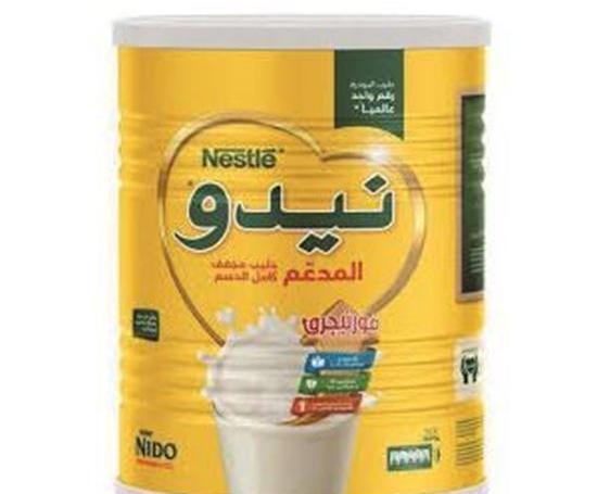 عکس شیر نیدو اصل