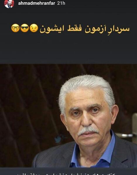 عکس موفقیت کنکوری