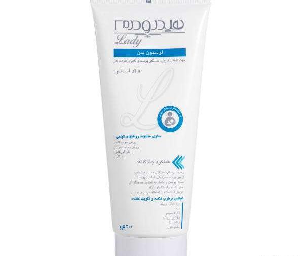عکس کرم مرطوب کننده هیدرودرم
