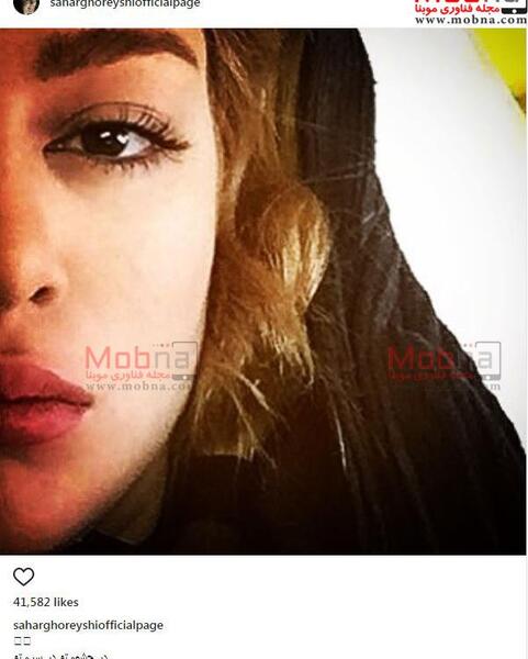 عکس سحر قریشی از نیم رخ