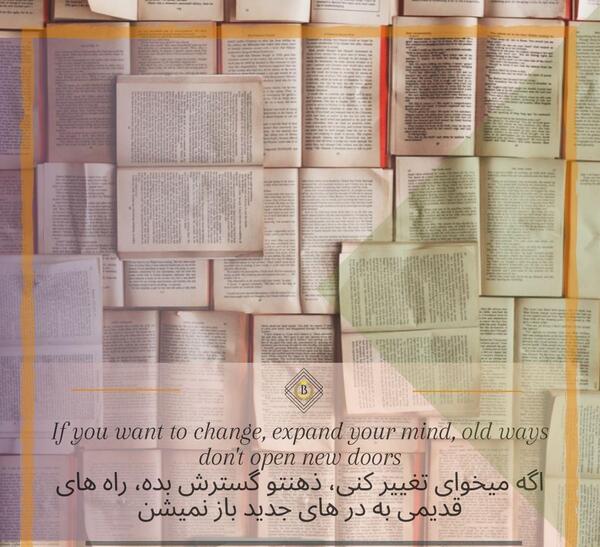 عکس انگیزشی هدف بدون متن