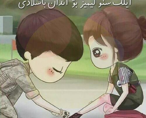 عکس دختر ترک برای پروفایل