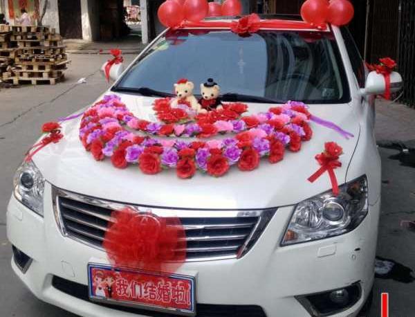 عکس نوشته برای ماشین عروس