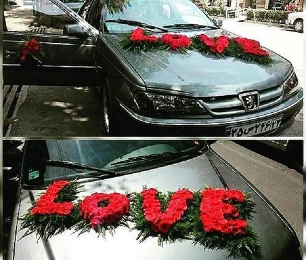 عکس نوشته برای ماشین عروس