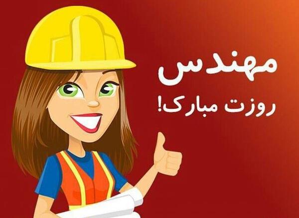 عکس پروفایل دختر باید ترک باشه