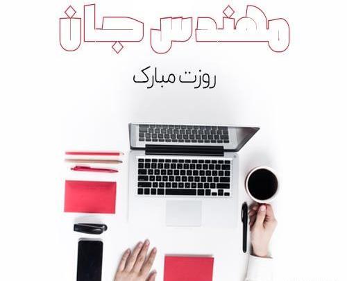 عکس پروفایل دختر باید ترک باشه