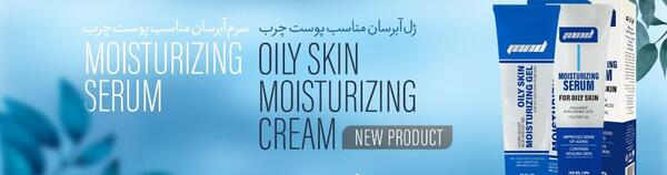 عکس ابرسان نفیس