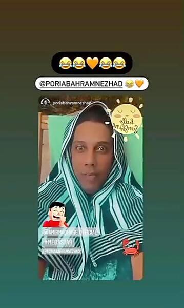 عکس امیر مقاره با حوله