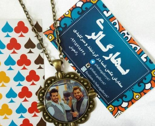 عکس امیر مقاره با حوله