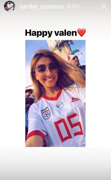 عکس سردار ازمون و مارتا