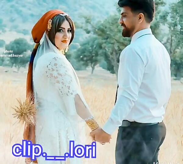 عکس عاشقانه دونفره لری