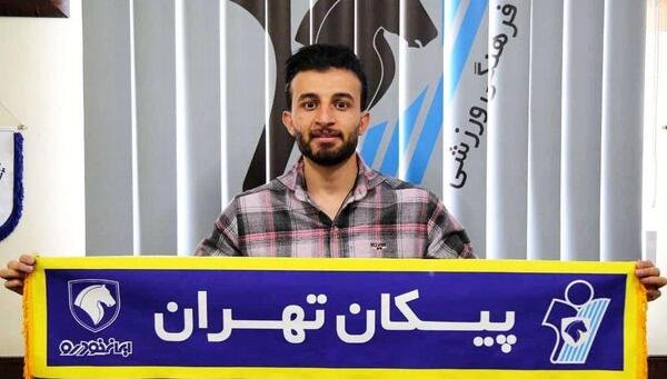 عکس سحر قریشی استقلال
