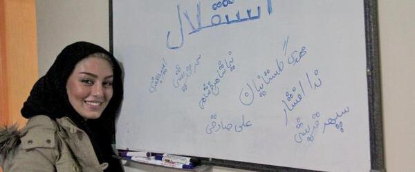 عکس سحر قریشی استقلال