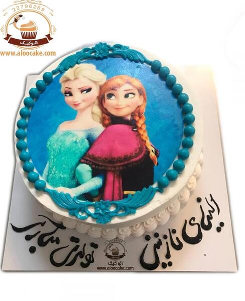 عکس السا و آنا روی کیک تولد