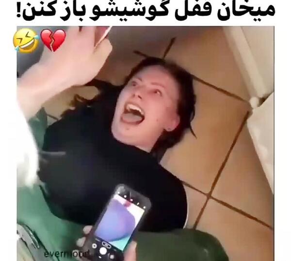 عکس استوری واتساپ طنز