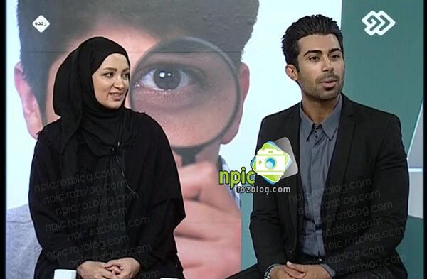 عکسهای جشن تولد همسر روناک یونسی