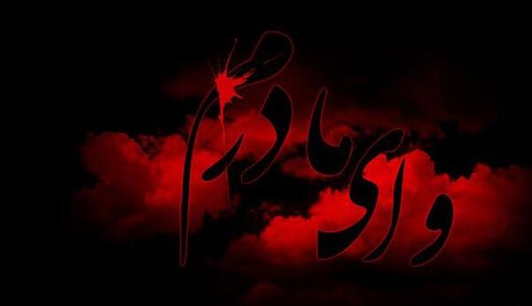 عکس روح مادر